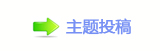 㐀㤀﹖鍞廬鱧㩧๠䡎୎